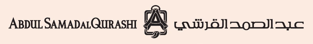 Abdul Samad Al Qurashi