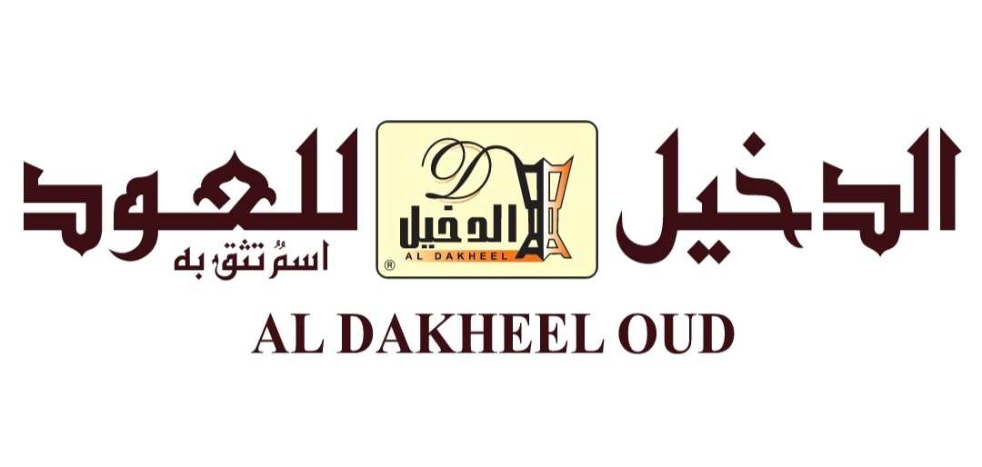Aldakheel Oud