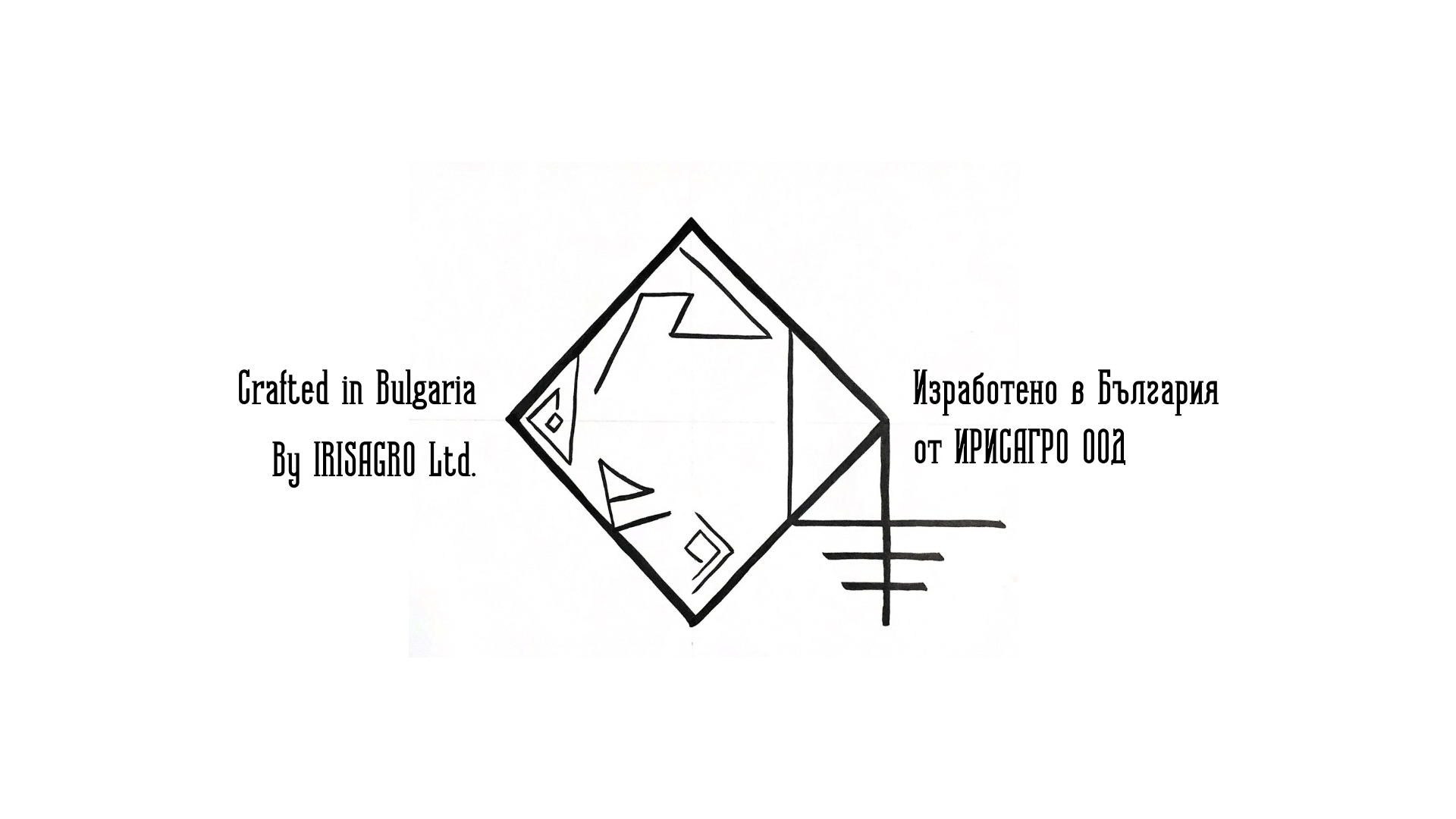 IrisAgro Ltd. Bulgaria