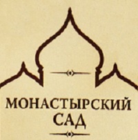 Монастырскии сад