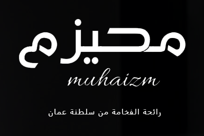 Muhaizm