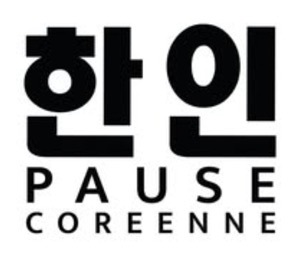 Pause Coreenne