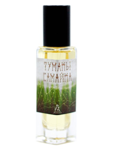 Туманы Самайна (Misty Samhain) (2021)