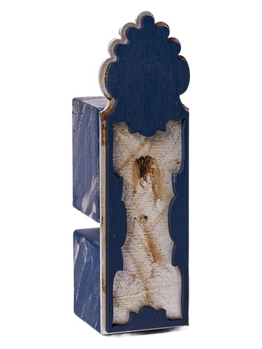 Alutus-Antique Potion