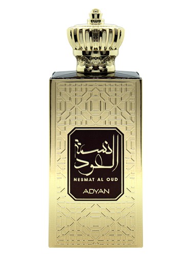 Nesmat Al Oud