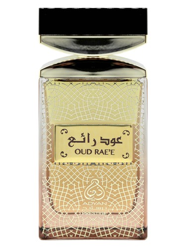 Oud Rae'e