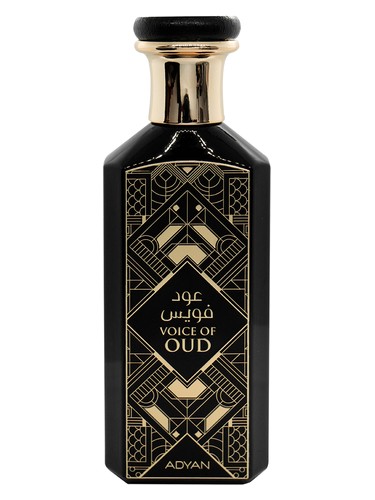 Voice of Oud