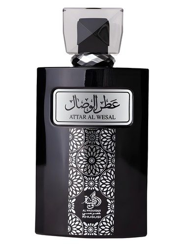 Attar Al Wesal
