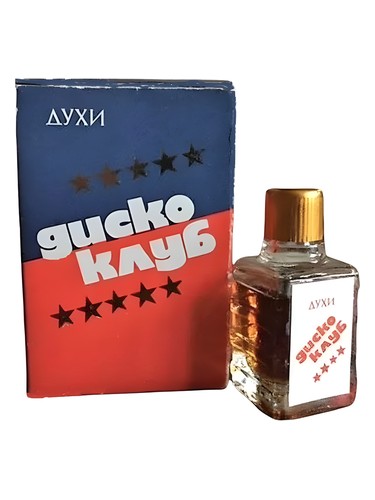 Диско-Клуб - Disco-Club