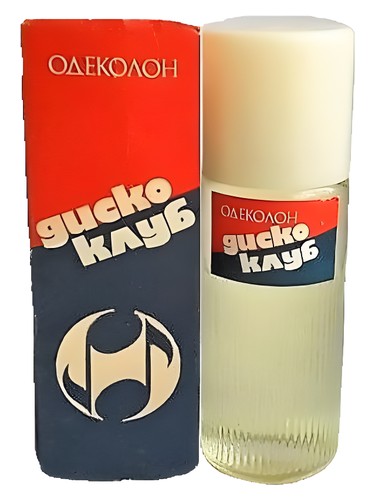 Диско-Клуб Одеколон - Disco-Club Cologne