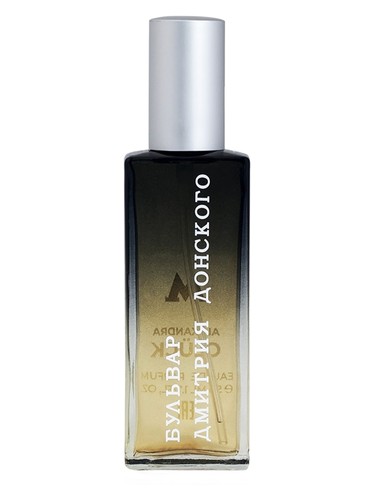 Bulvar Dmitriya Donskogo (Бульвар Дмитрия Донского)