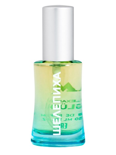 Shelepikha (Шелепиха)