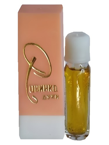 Росинка (Dew Drop)