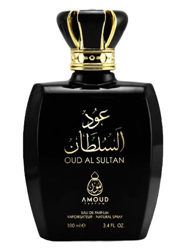 Oud Al Sultan