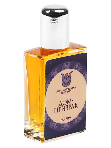 A Ghost House Дом-Призрак