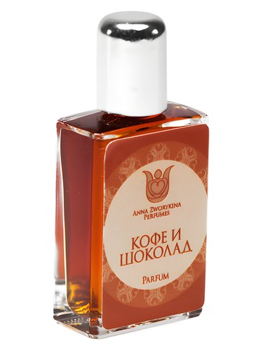 Coffee and Chocolate Кофе и Шоколад