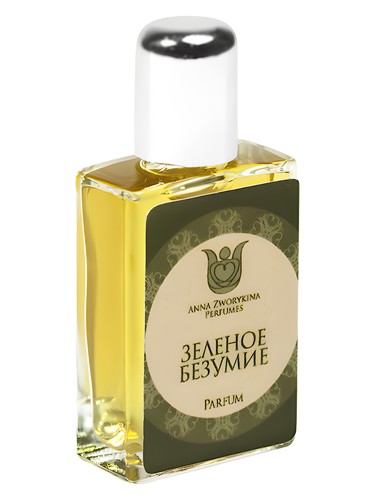 Green Madness Зеленое Безумие