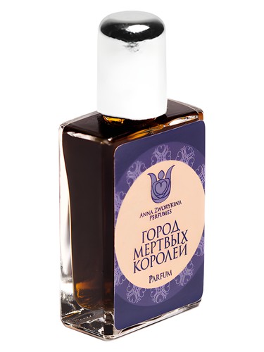 Hue Город Мертвых Королей