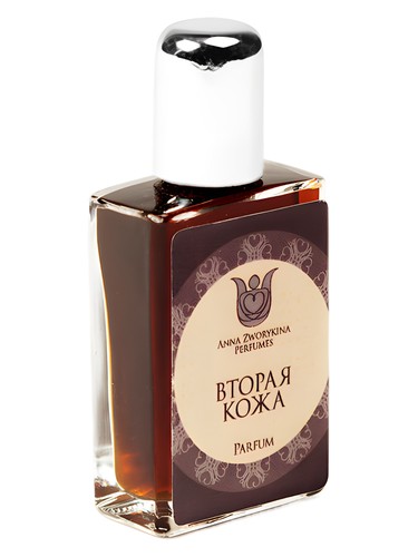 Second Skin Вторая Кожа