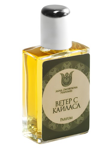 Wind From Mount Kailash Ветер с Кайласа