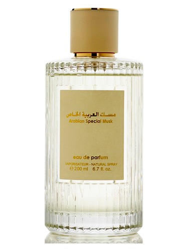 Special Arabian Musk