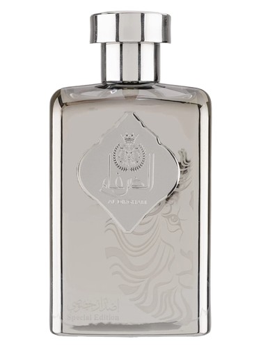 Al Dirgham Special Edition