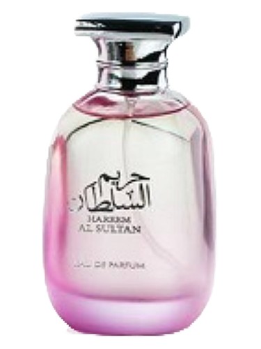 Hareem Al Sultan