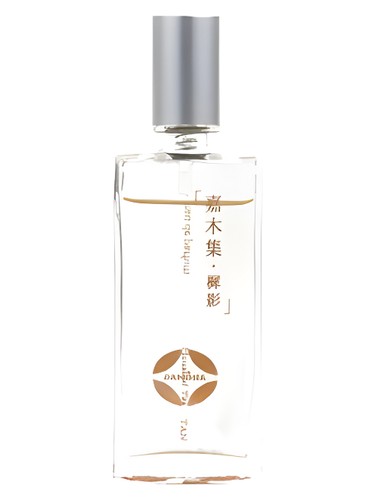 Golden Silhouette 樨影