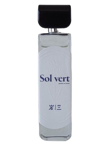 Sol Vert 青葵 (Parfum en Brume)
