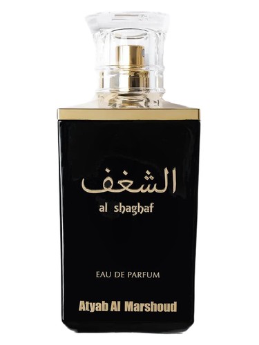 Al Shaghaf Black