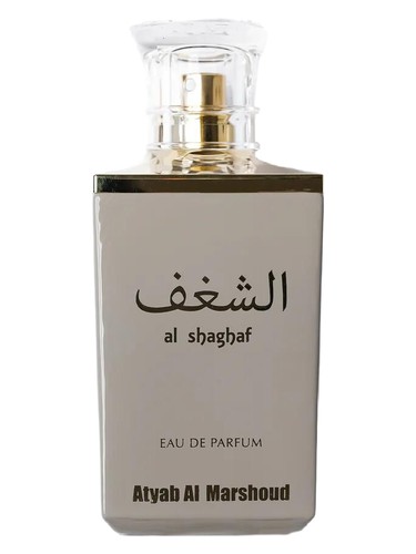 Al Shaghaf Grey