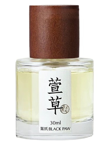 Hemerocallis Fulva 萱草