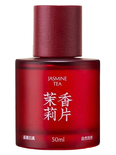 Jasmine Tea 茉莉香片