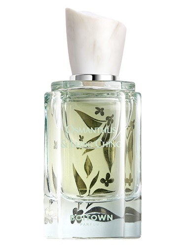 Osmanthus & Lung Ching 桂花龙井