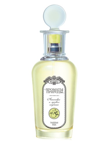 Антоновка и луговая клубника - Antonovka and Wild Strawberry