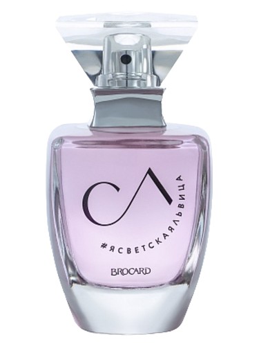 #ясветскаяльвица