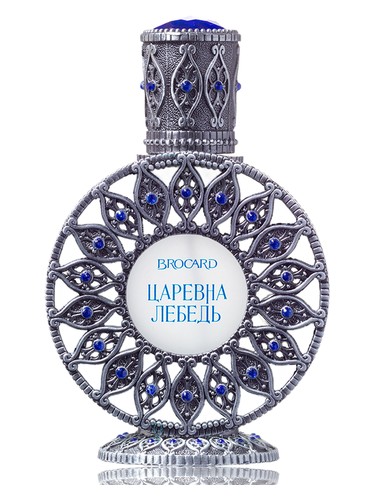 Царевна-Лебедь