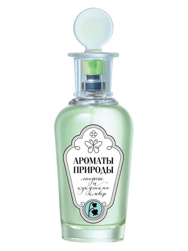 Ландыш и Кукушкин клевер - Lily of the valley and Wood sorrel