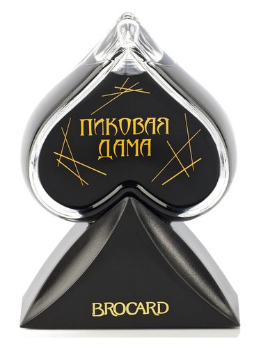 Пиковая Дама Modern