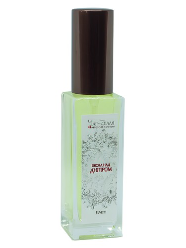 Spring over the Dnieper / Весна над Дніпром