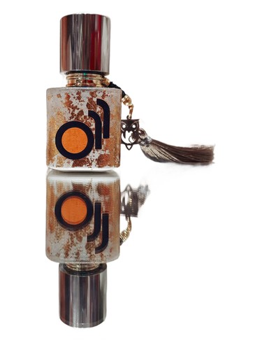 Chouette Vierge No. 11