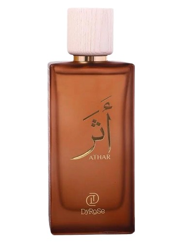 Athar