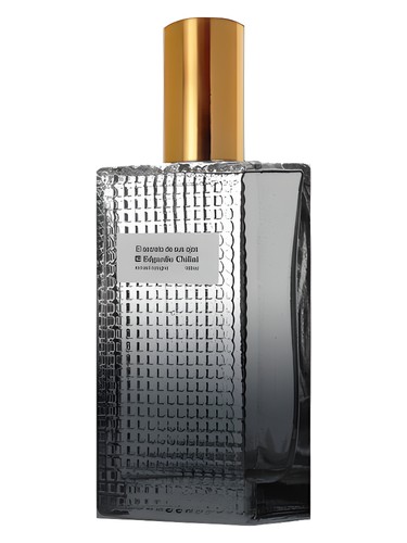 El Secreto de Sus Ojos