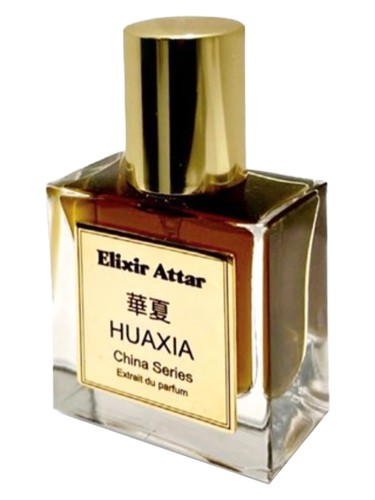 Huaxia