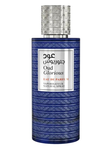 Oud Glorious
