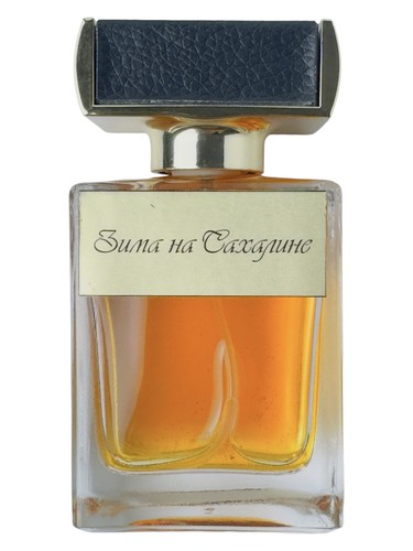 Winter on Sakhalin (Зима на Сахалине)