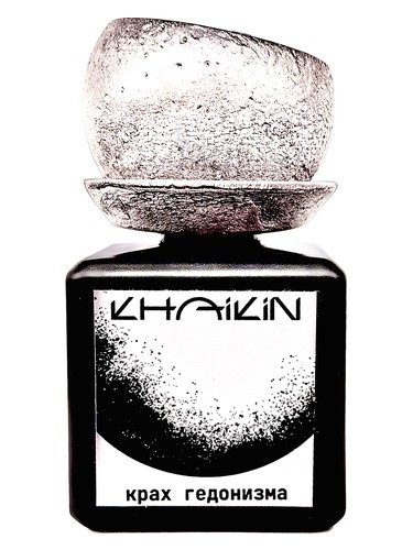 Collapse of Hedonism — Крах гедонизма