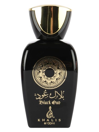 Black Oud