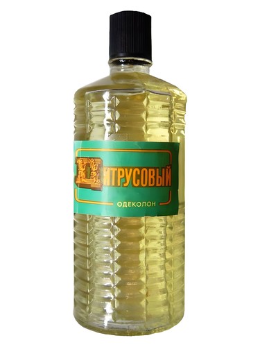 Цитрусовый