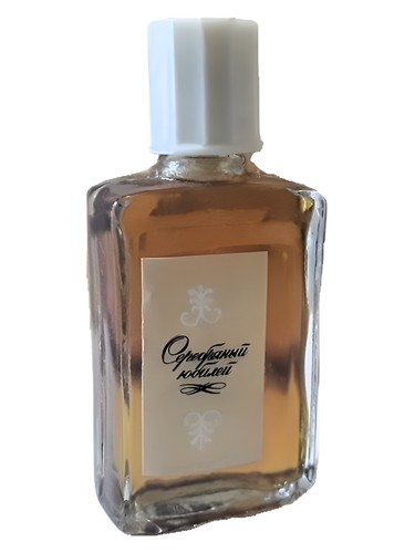 Серебряный Юбилей